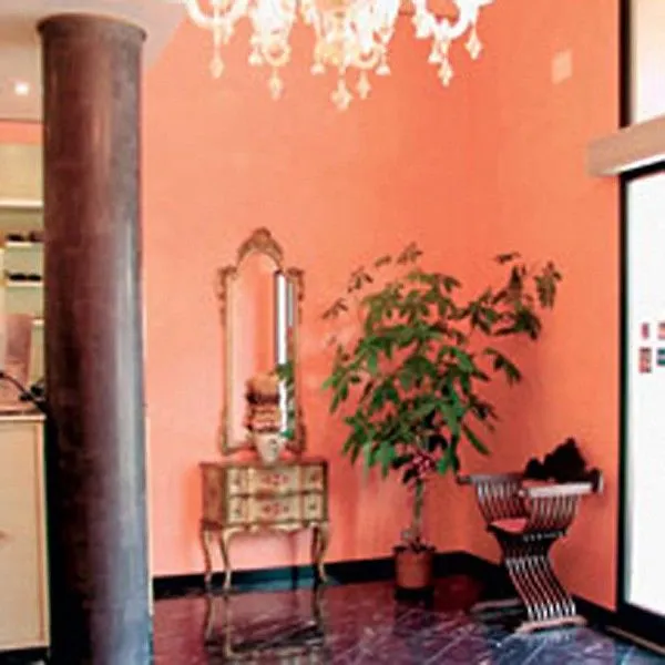 Hotel Altieri Favaro Veneto 3*,  Italy